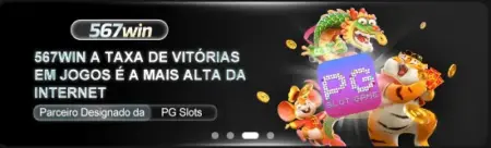 567WIN